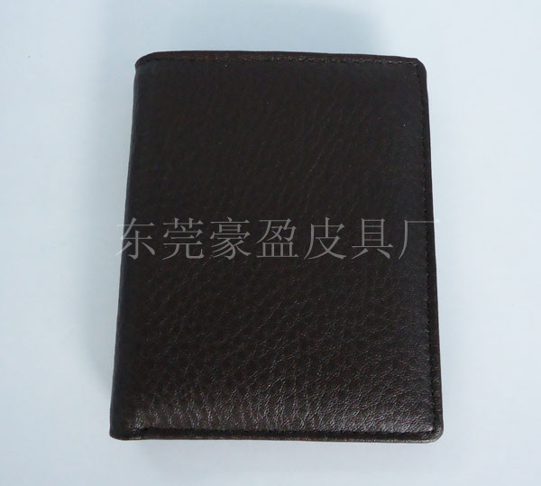 HY013钱包